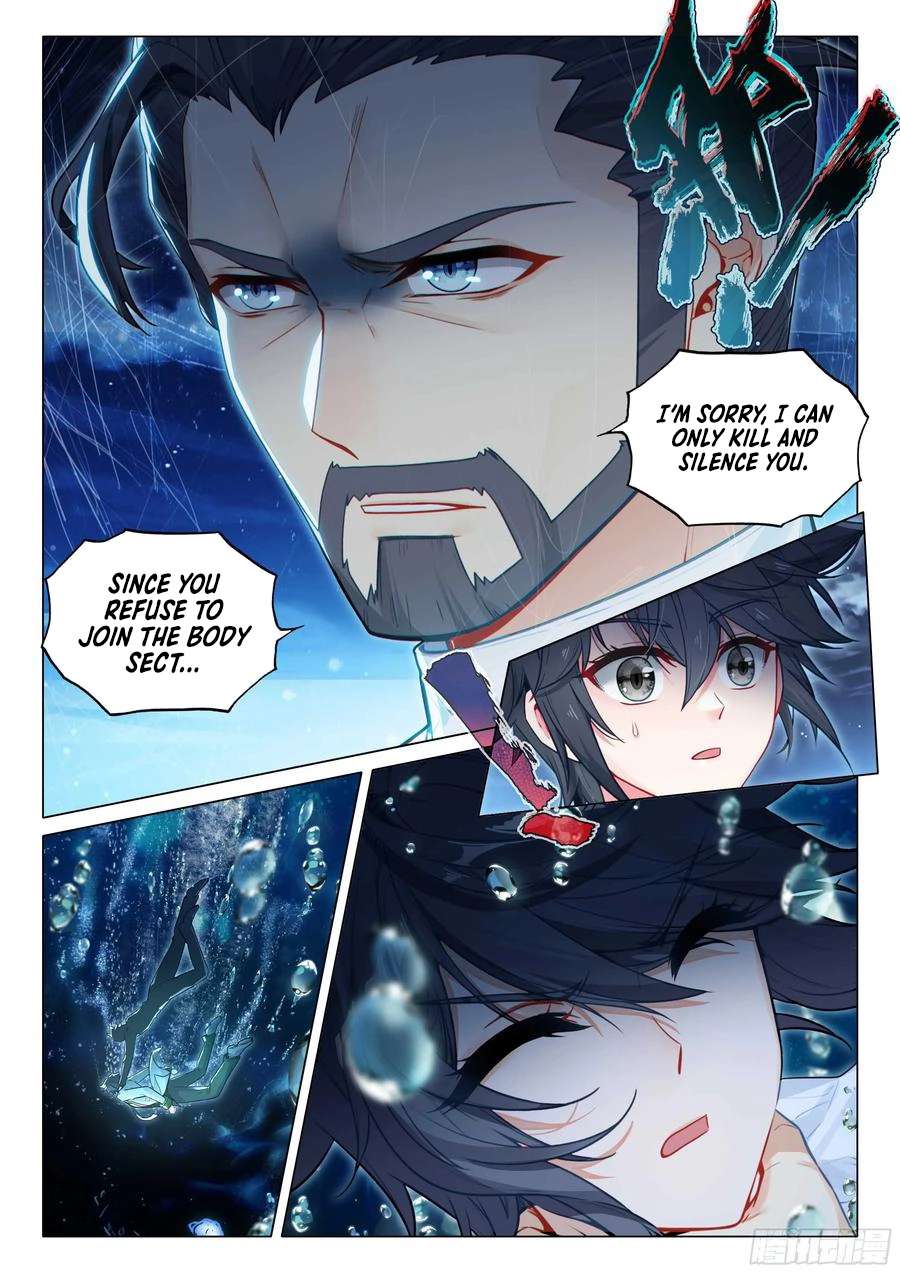 Page 7 of Chapter 520