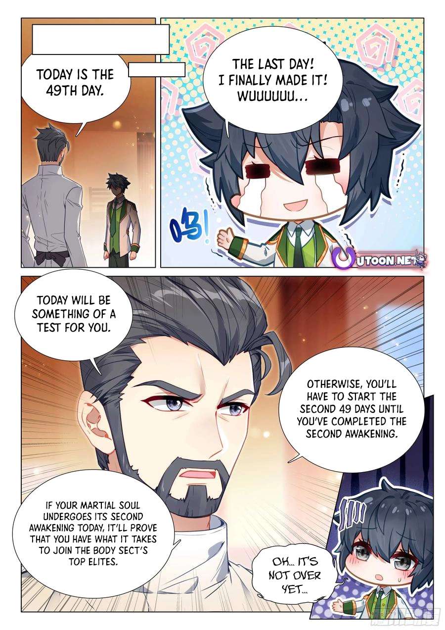 Page 17 of Chapter 520