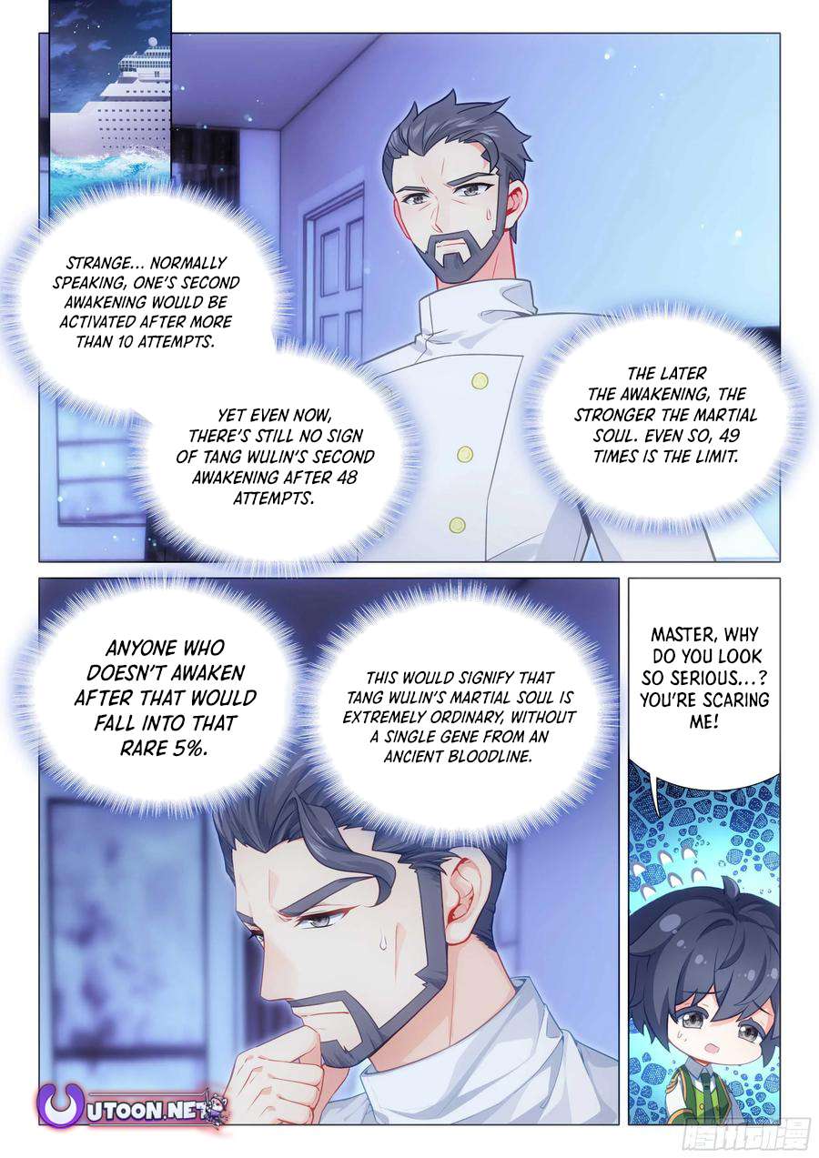 Page 2 of Chapter 521