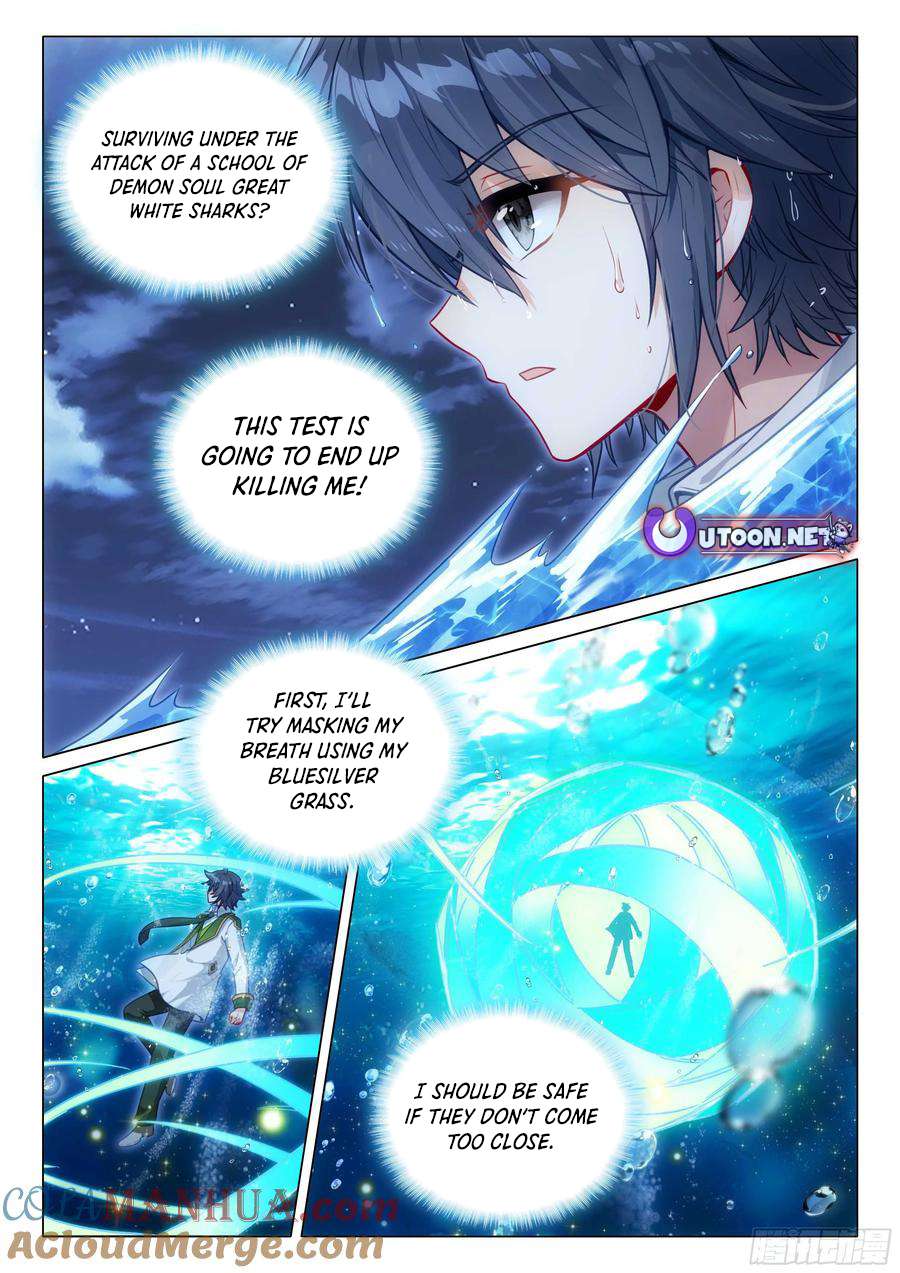 Page 5 of Chapter 521