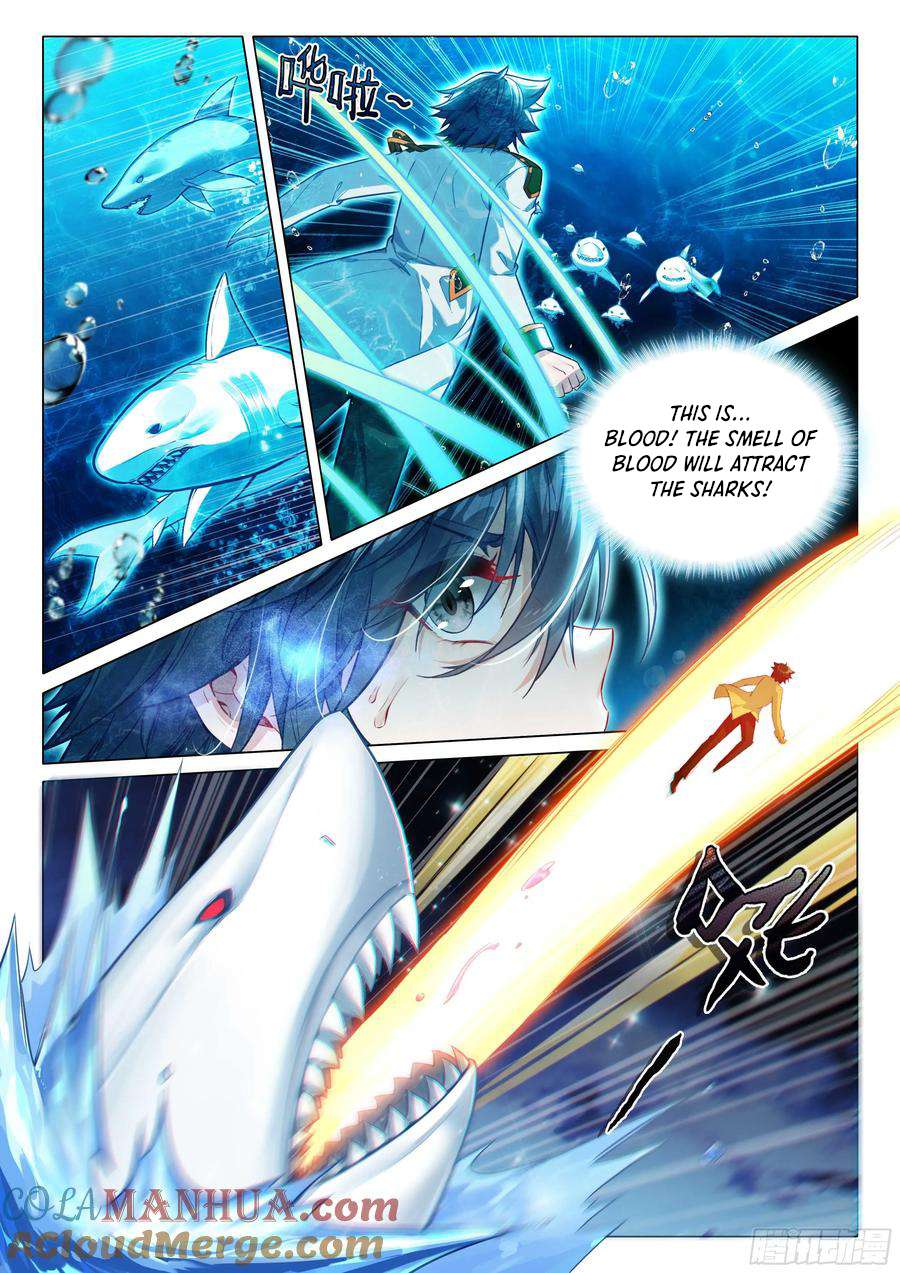 Page 7 of Chapter 521