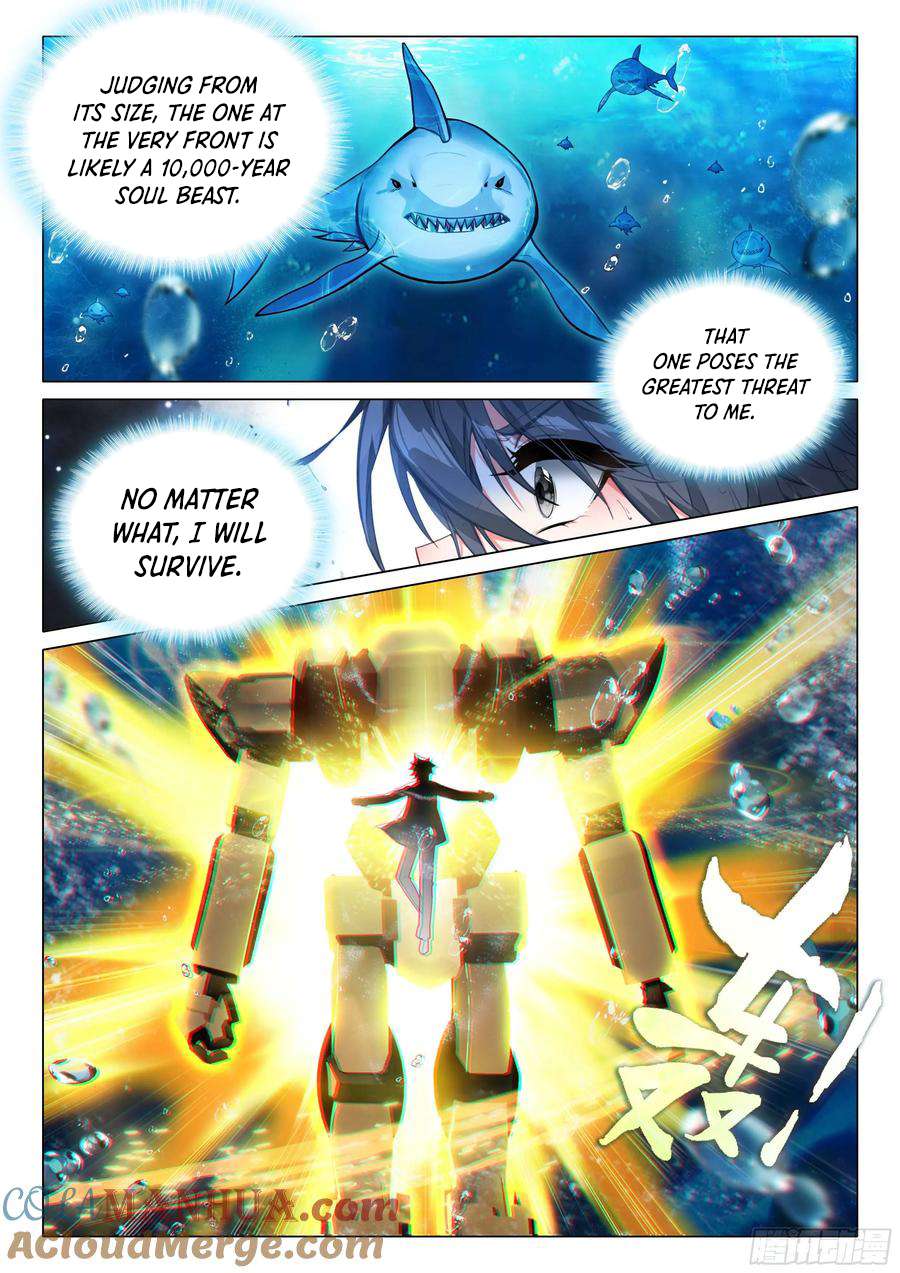 Page 11 of Chapter 521
