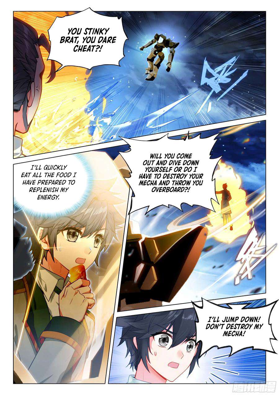 Page 12 of Chapter 521