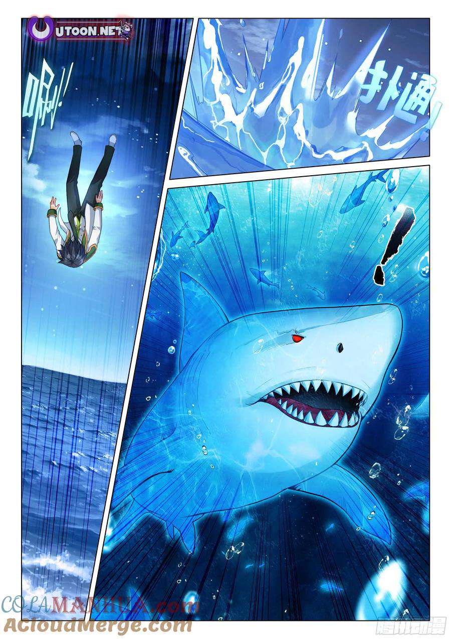 Page 13 of Chapter 521