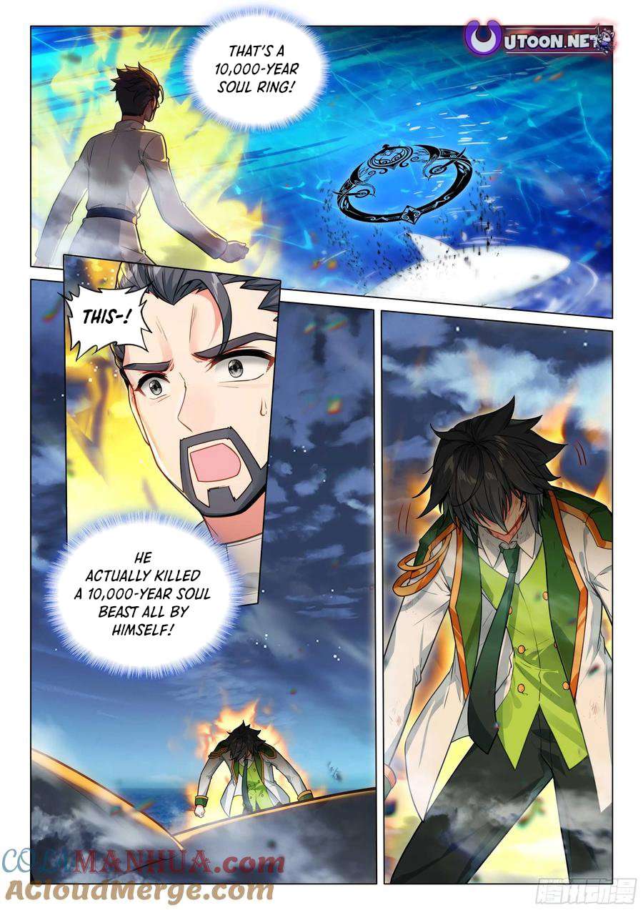 Page 5 of Chapter 522