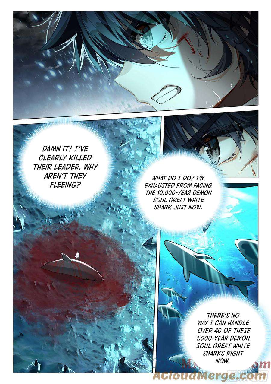 Page 7 of Chapter 522