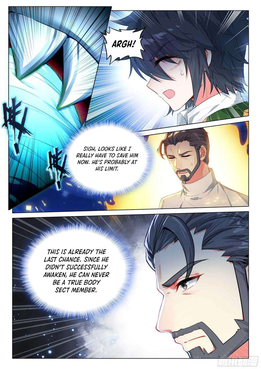 Page 12 of Chapter 522