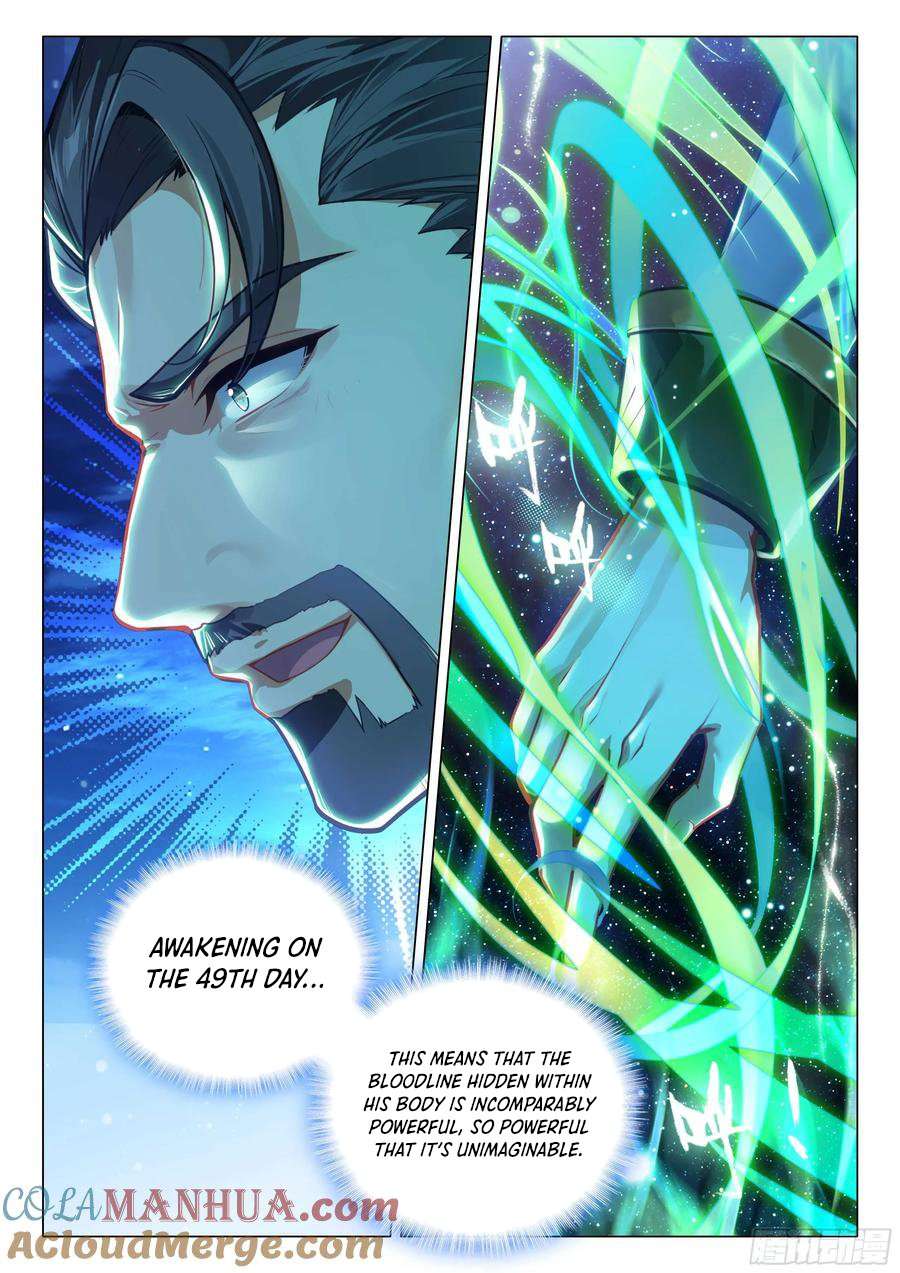Page 15 of Chapter 522