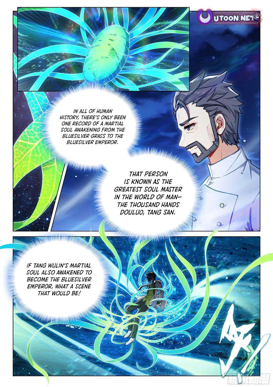 Page 2 of Chapter 523