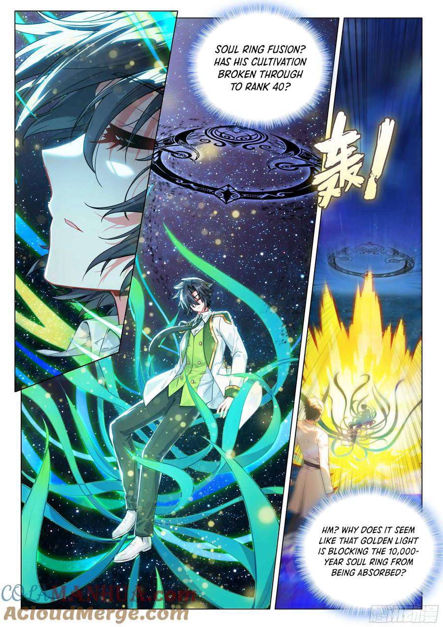 Page 3 of Chapter 523