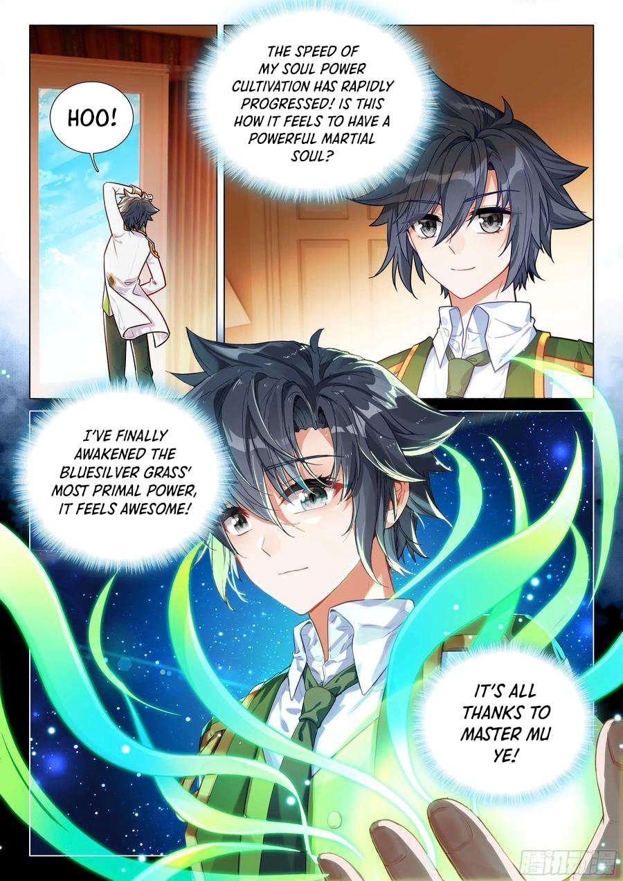 Page 12 of Chapter 523