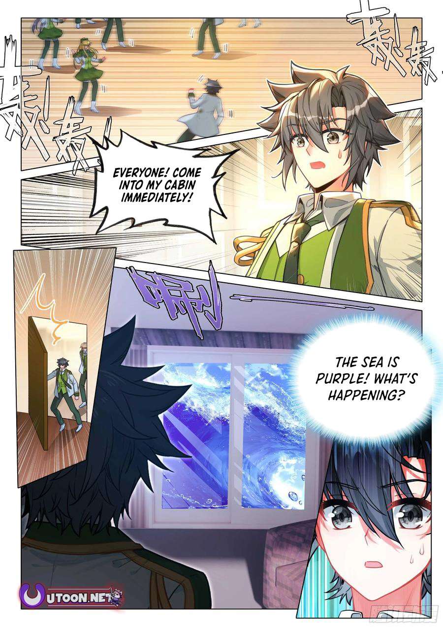 Page 16 of Chapter 523