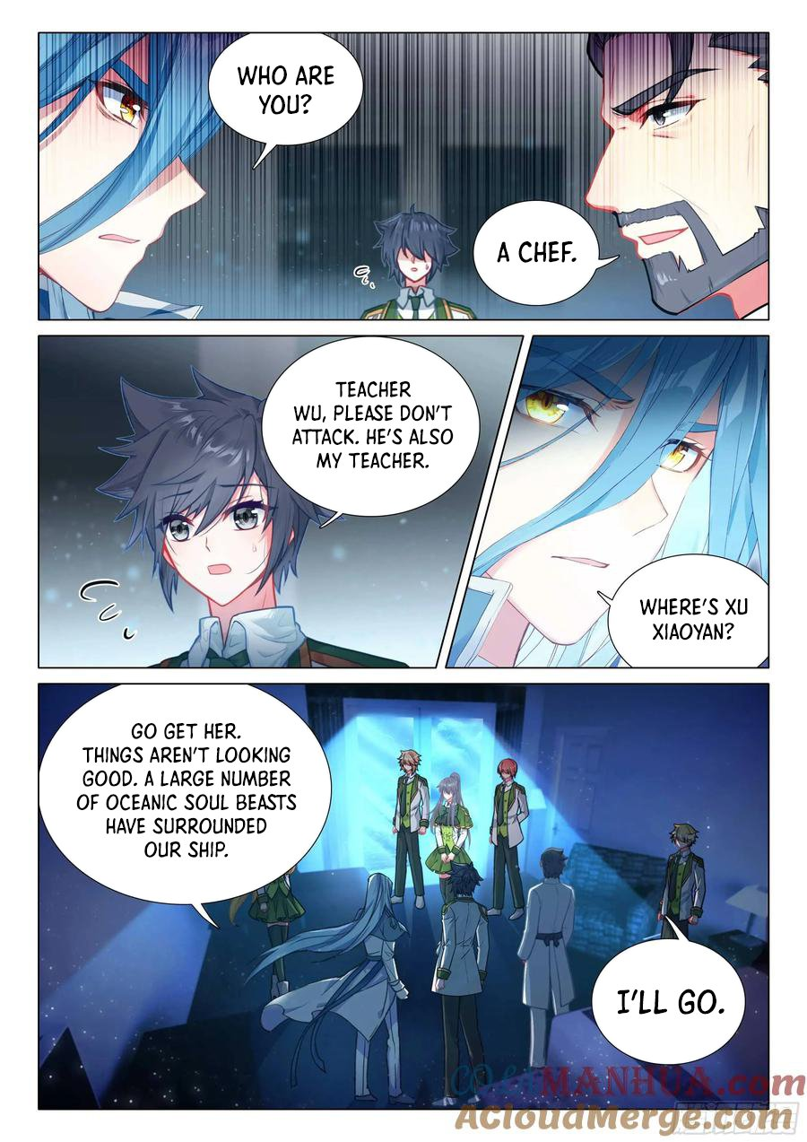 Page 6 of Chapter 524