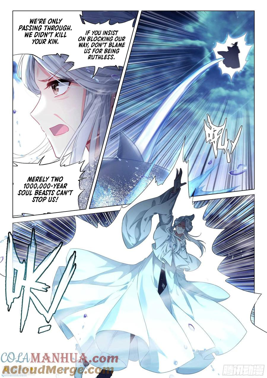 Page 8 of Chapter 524