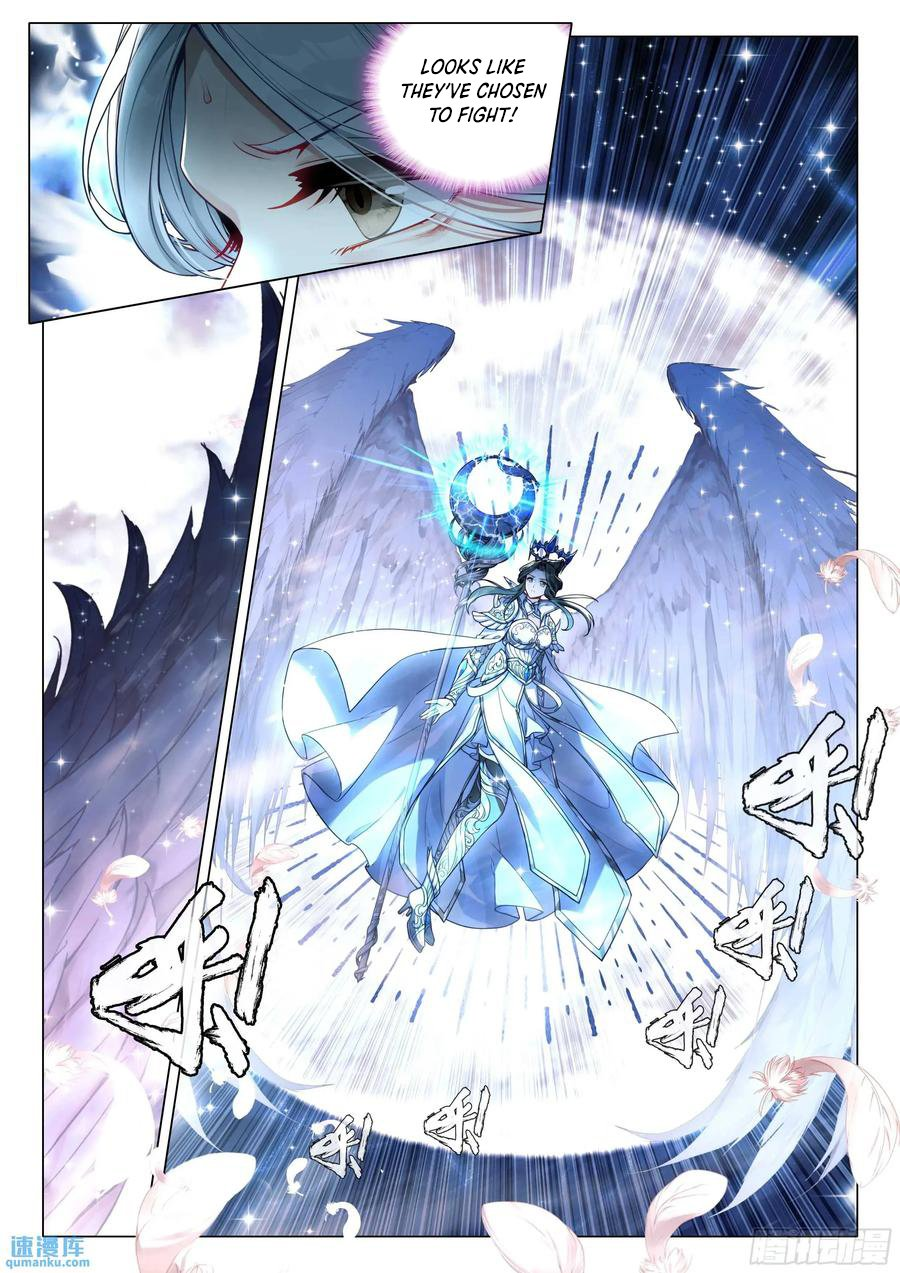 Page 11 of Chapter 524