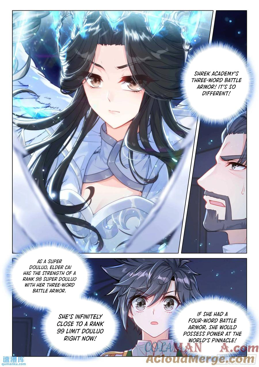 Page 12 of Chapter 524