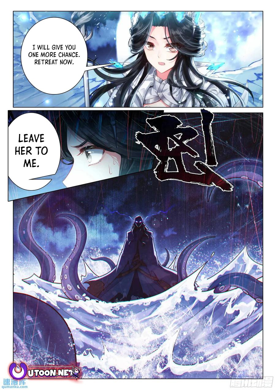 Page 13 of Chapter 524
