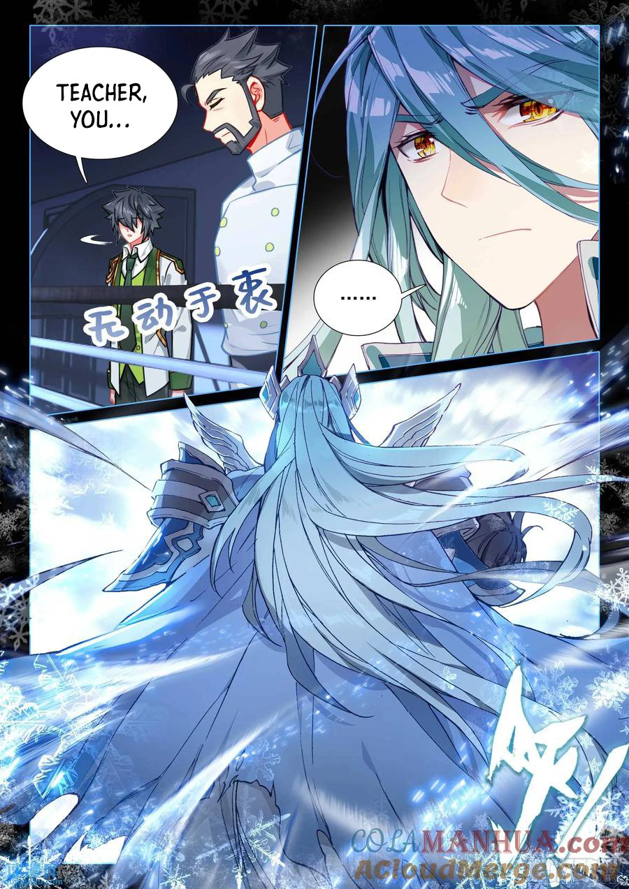 Page 16 of Chapter 524