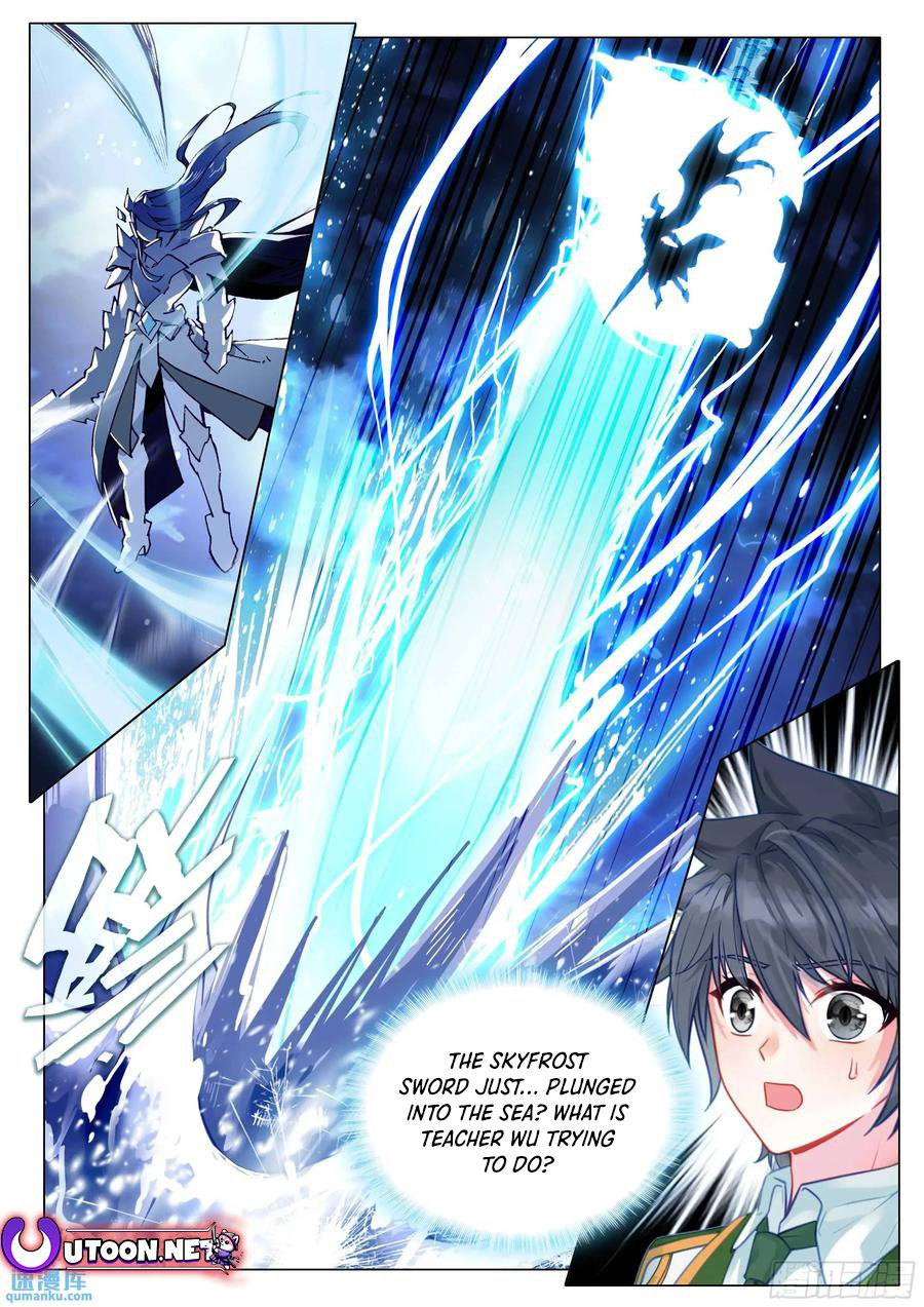 Page 17 of Chapter 524