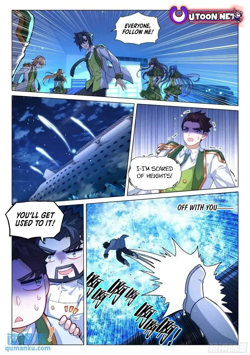 Page 5 of Chapter 525