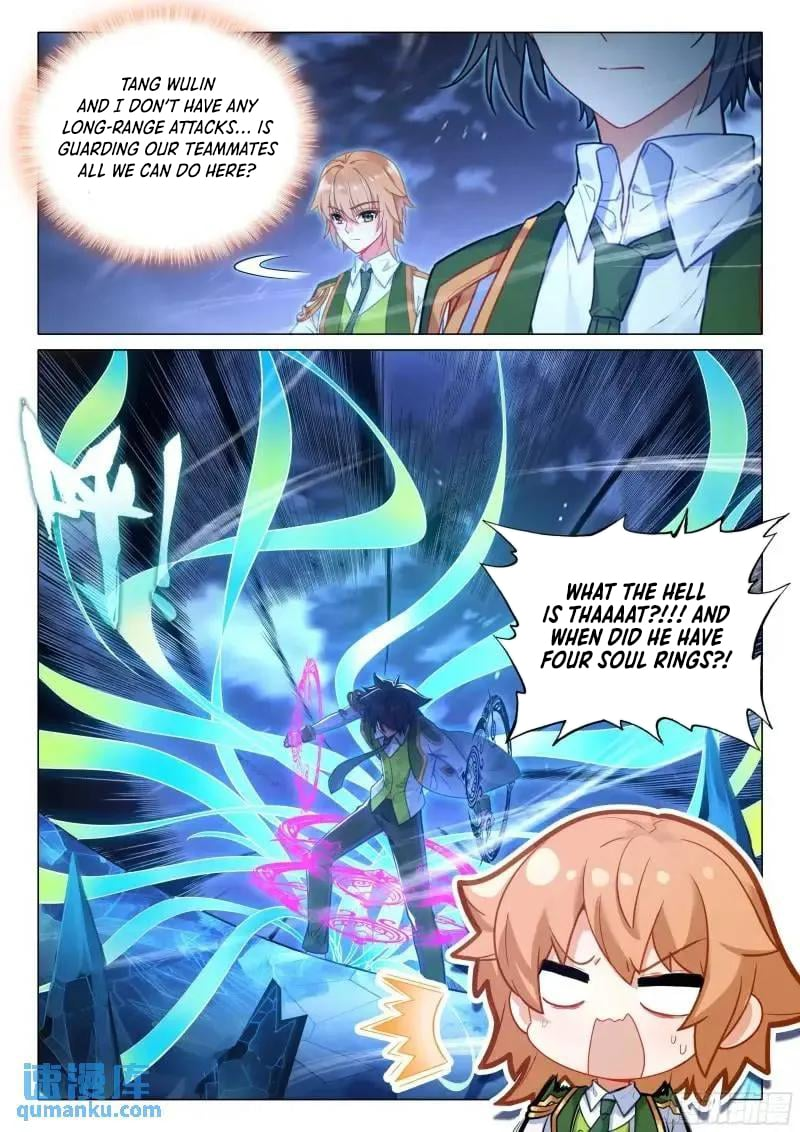 Page 7 of Chapter 525