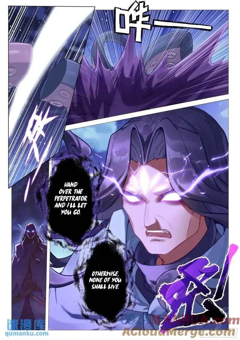Page 10 of Chapter 525