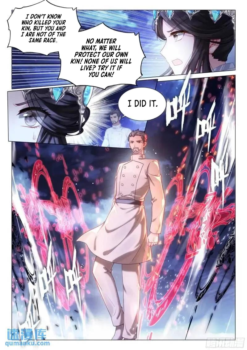 Page 11 of Chapter 525