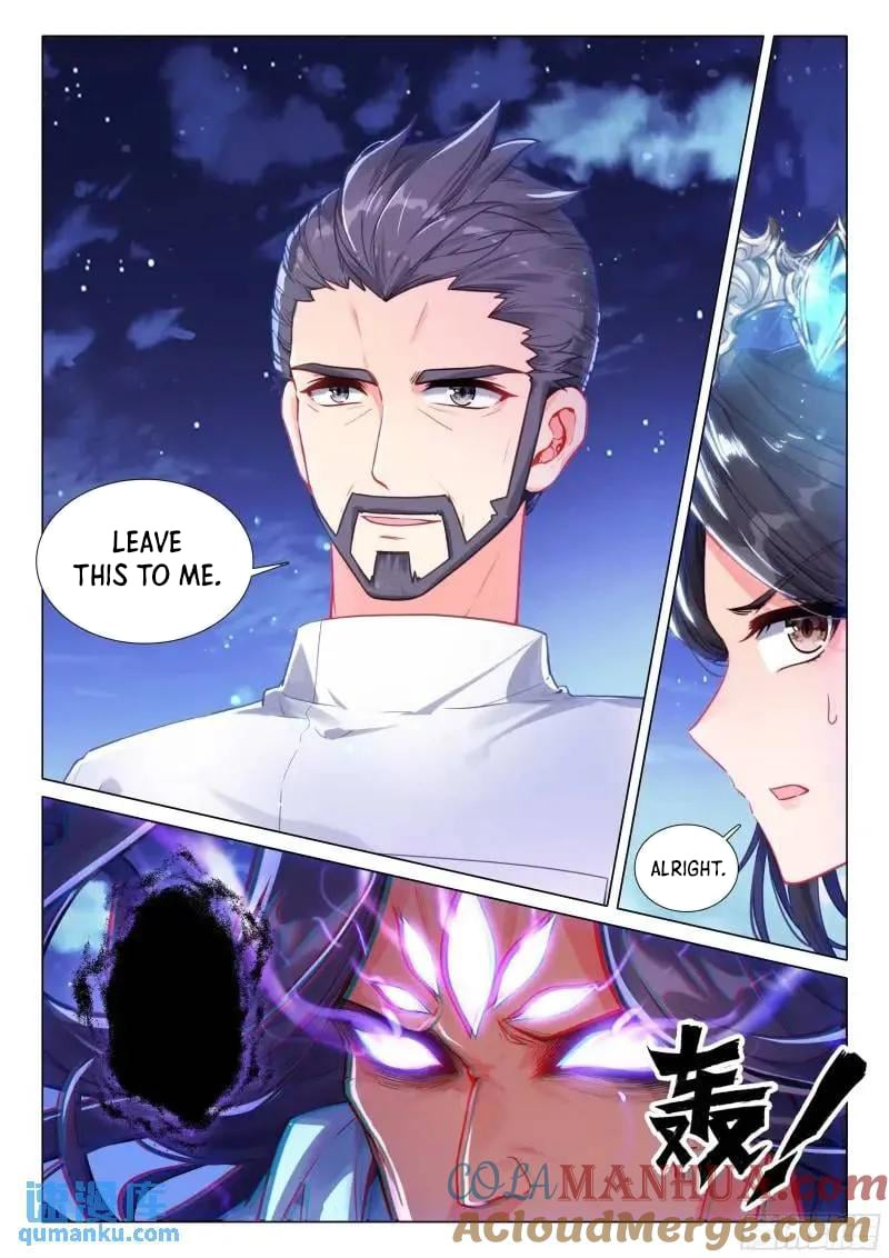 Page 12 of Chapter 525