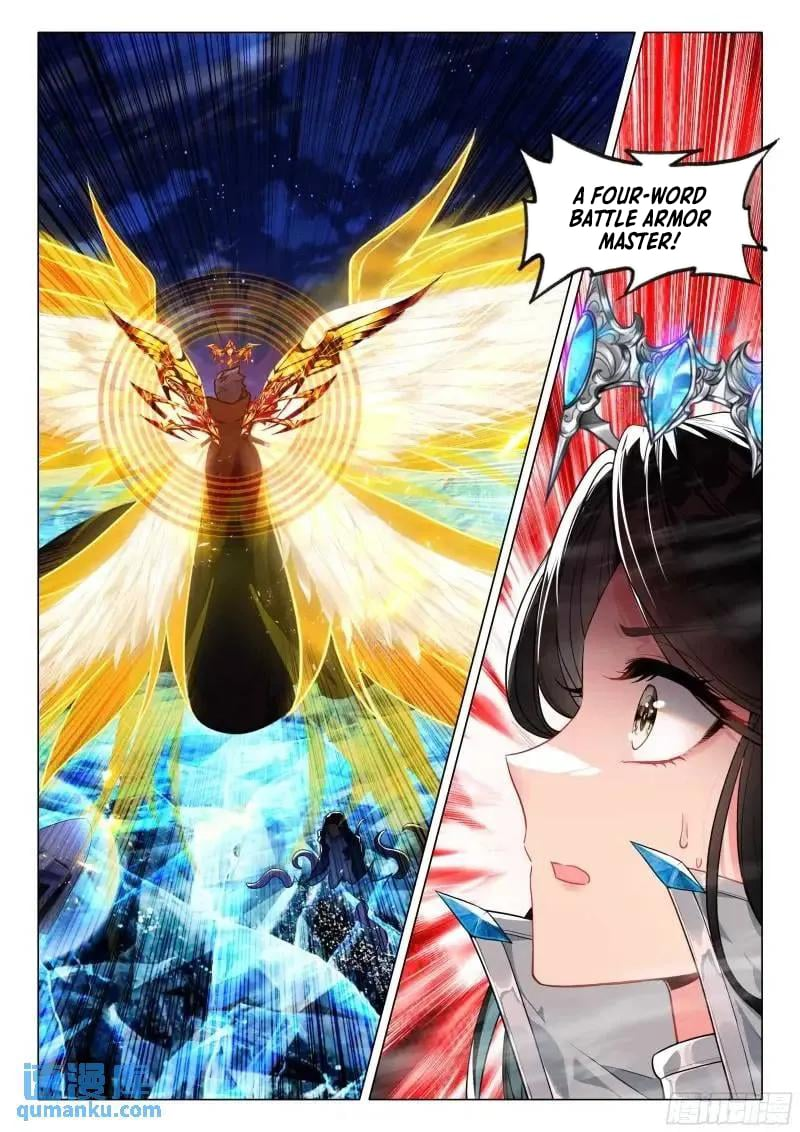 Page 15 of Chapter 525