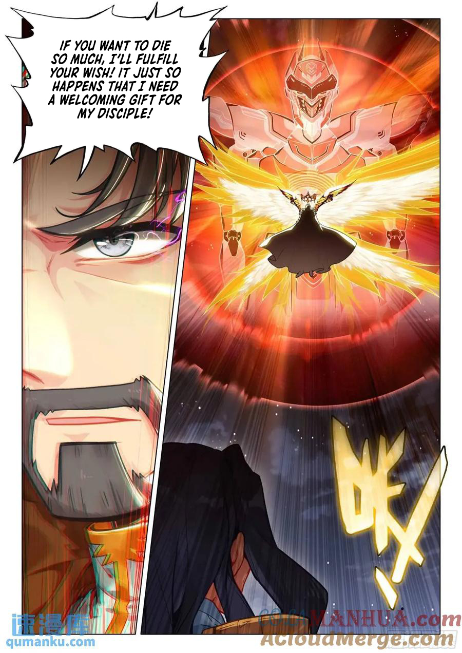 Page 4 of Chapter 526
