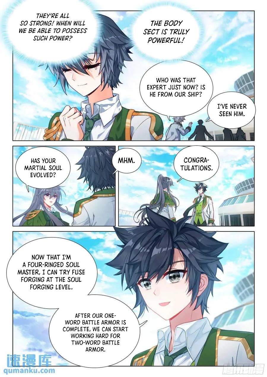 Page 8 of Chapter 526