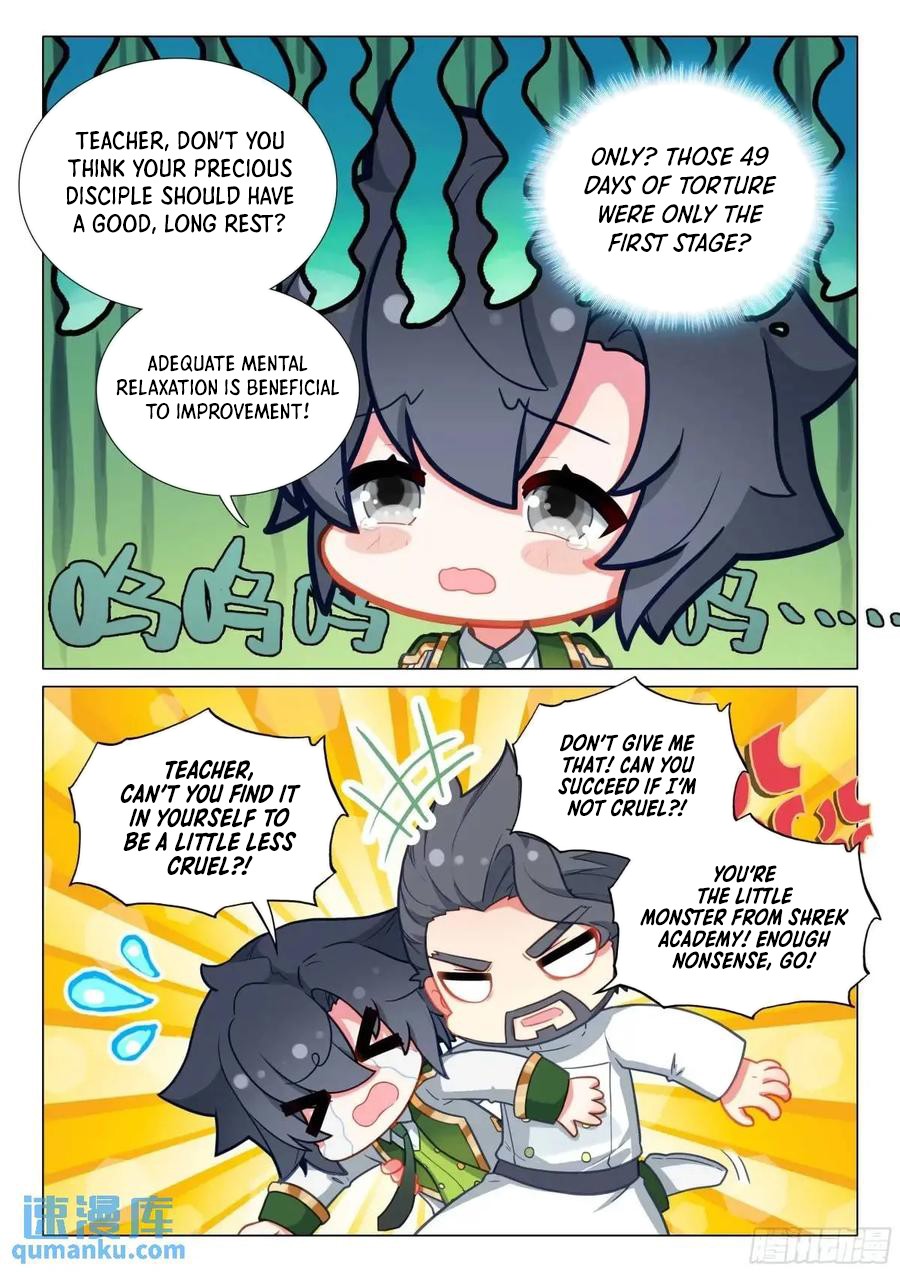 Page 16 of Chapter 526