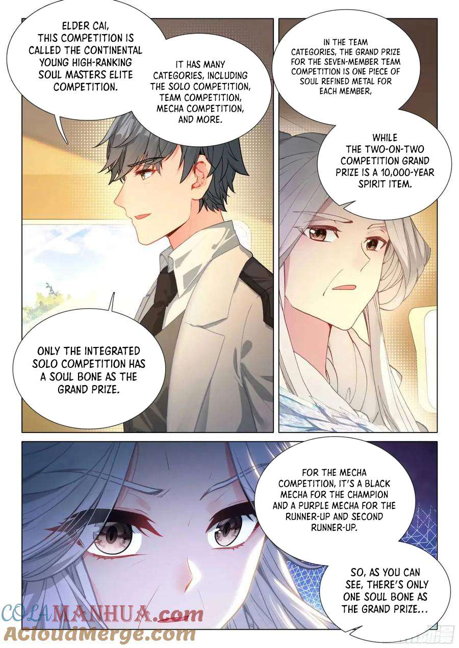 Page 6 of Chapter 527
