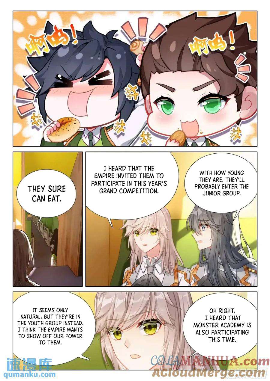 Page 8 of Chapter 527