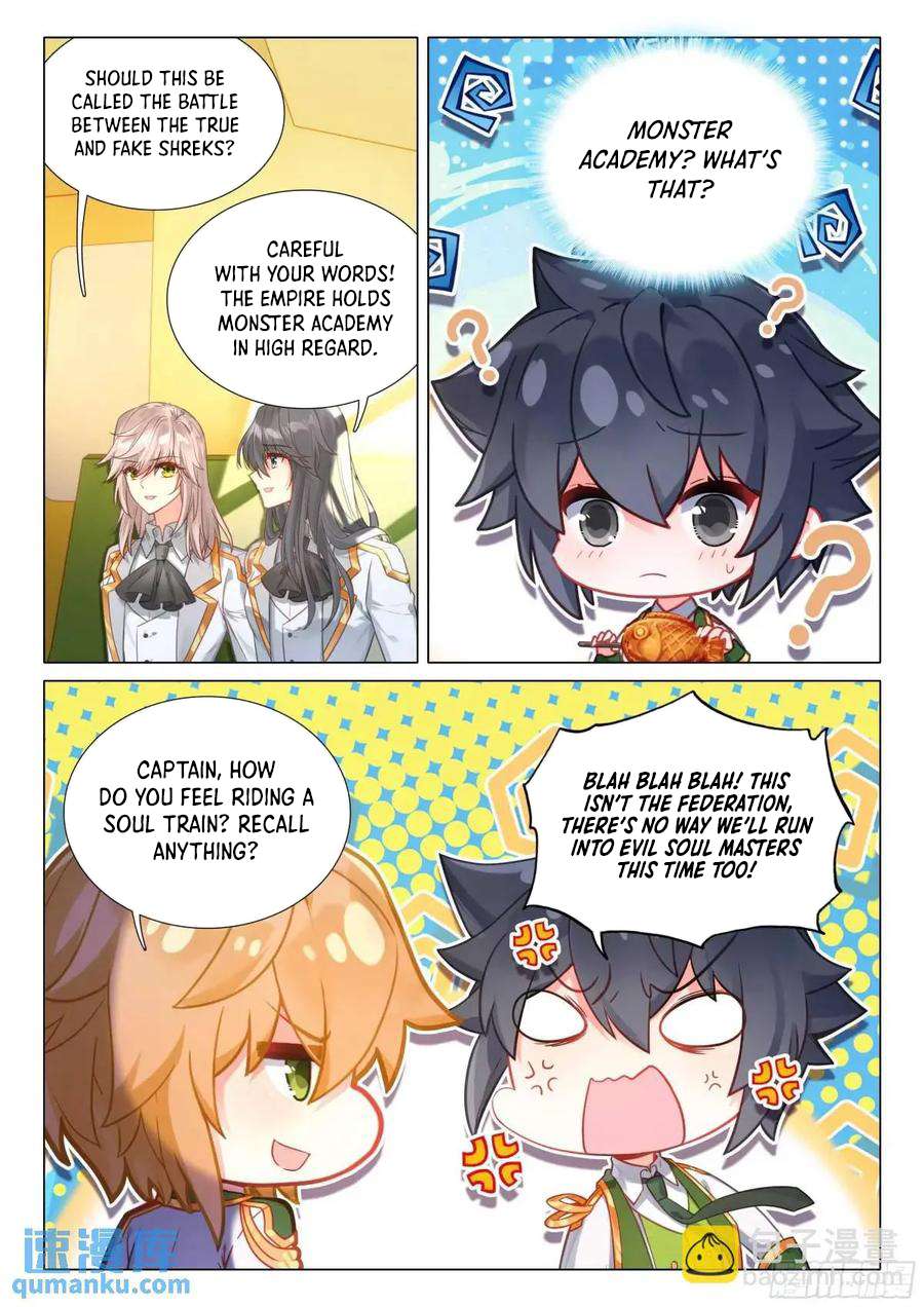 Page 9 of Chapter 527