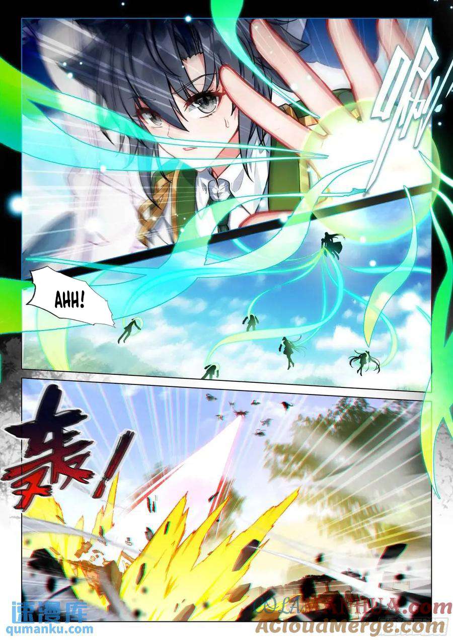 Page 12 of Chapter 527