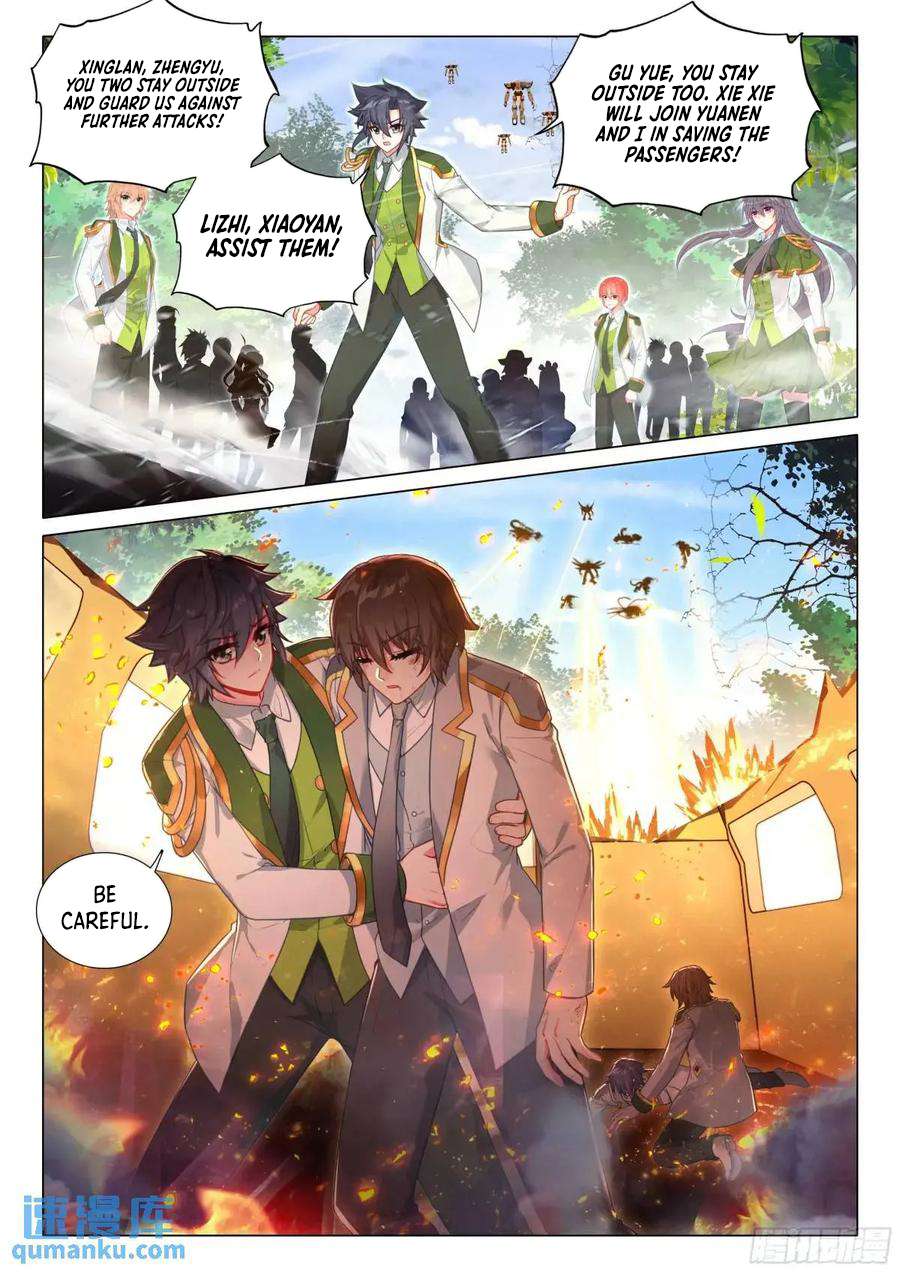 Page 15 of Chapter 527