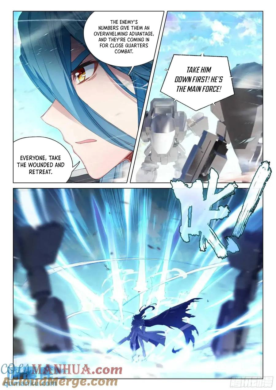 Page 6 of Chapter 528