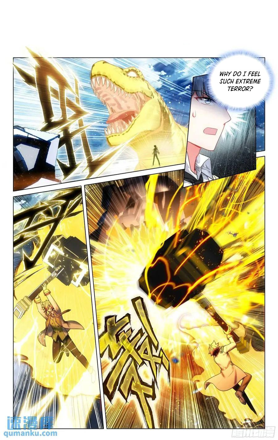 Page 3 of Chapter 529