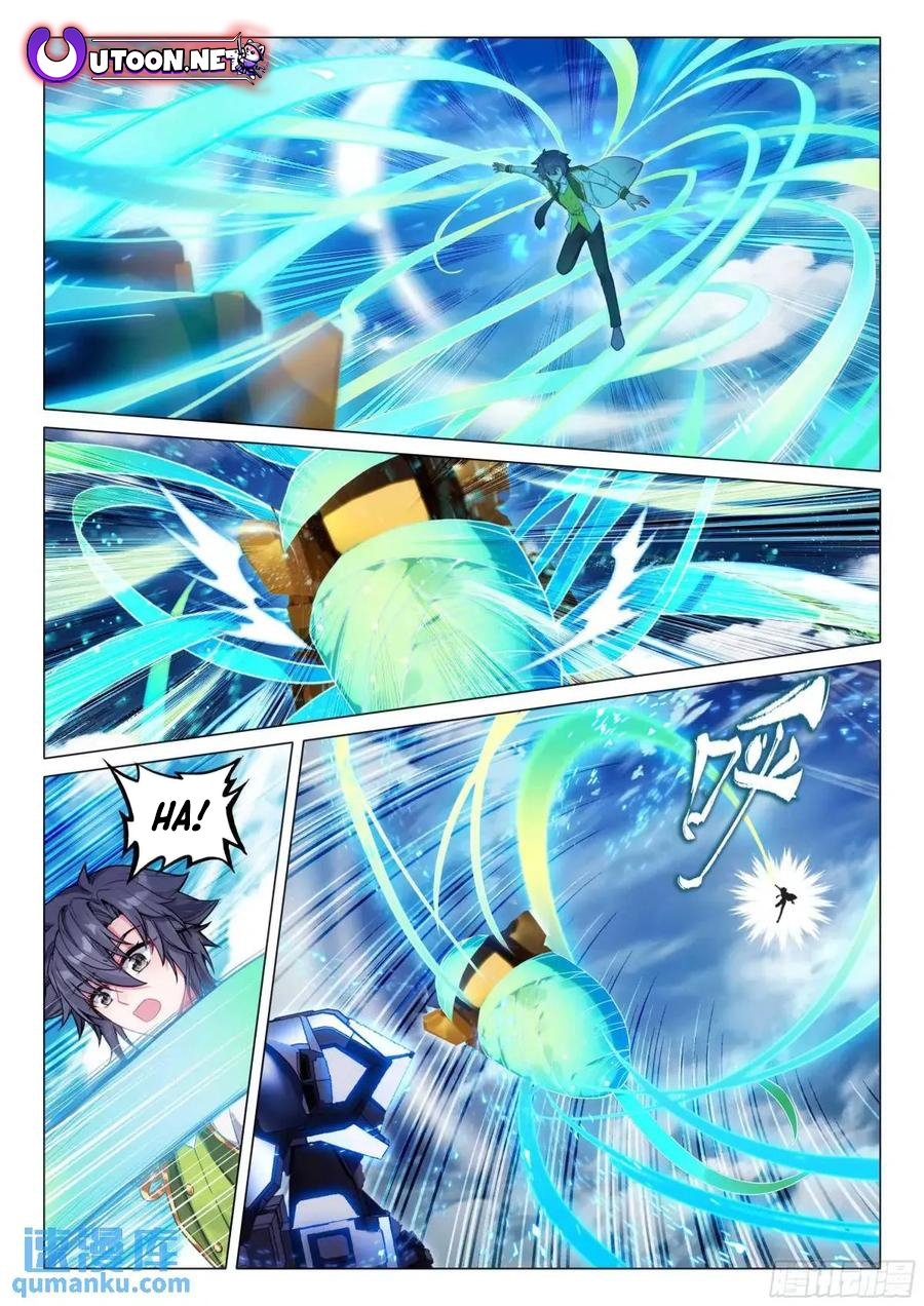 Page 6 of Chapter 529