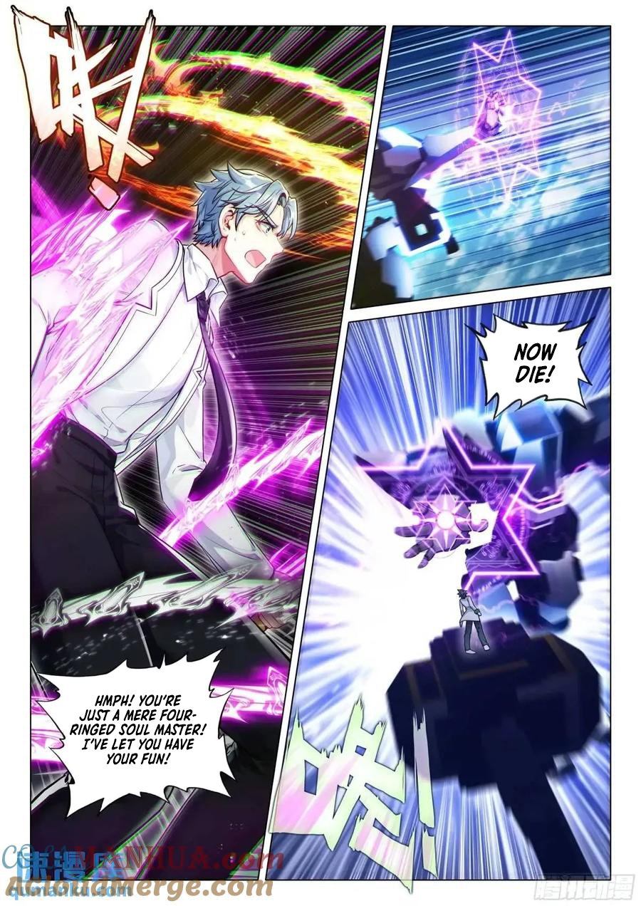 Page 9 of Chapter 529