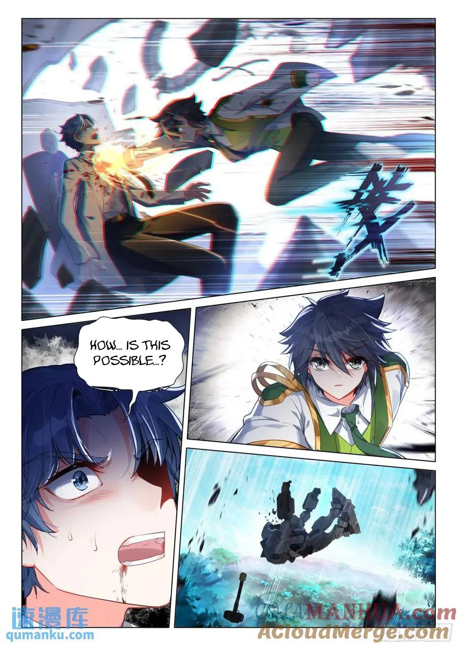 Page 11 of Chapter 529