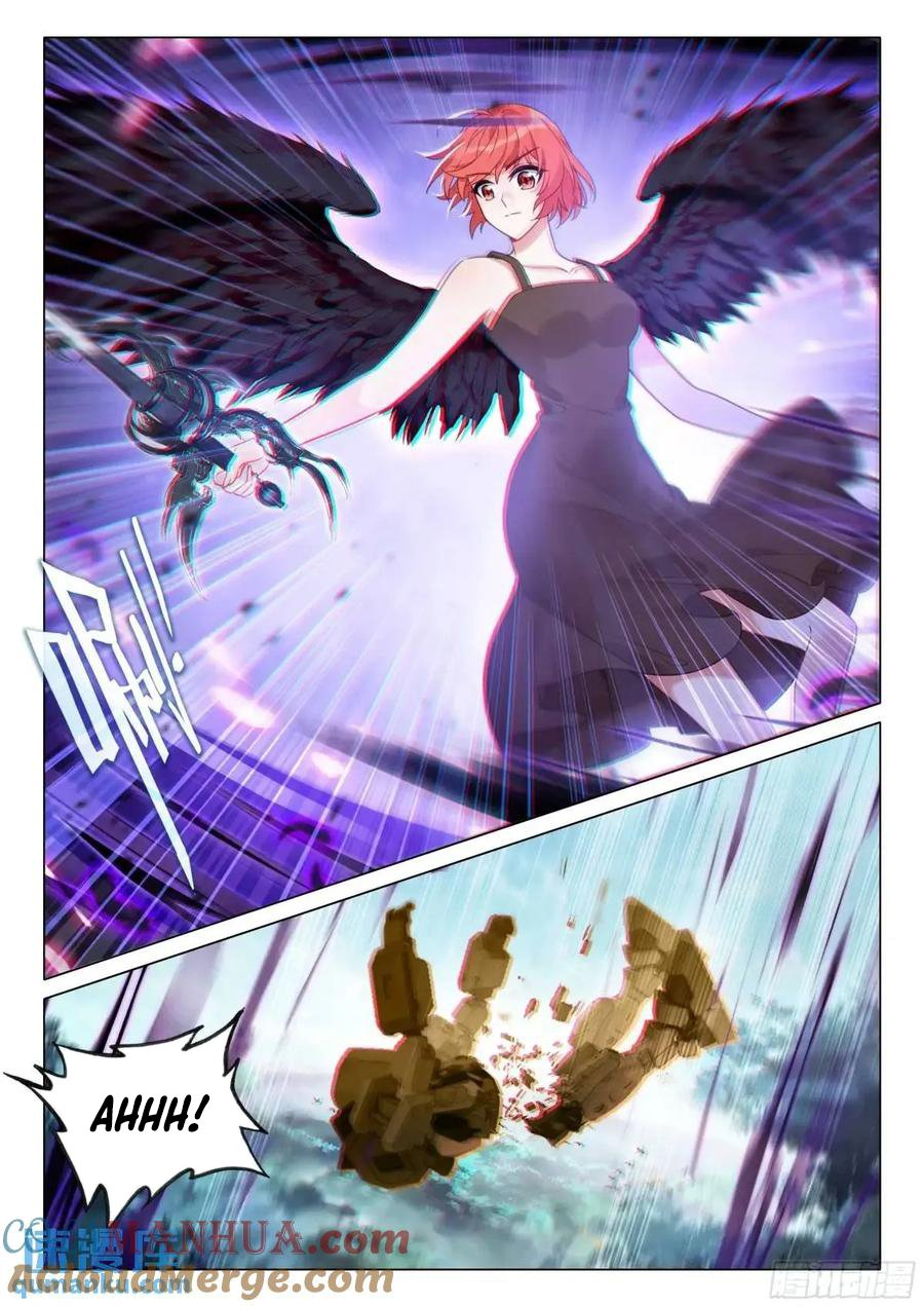 Page 13 of Chapter 529