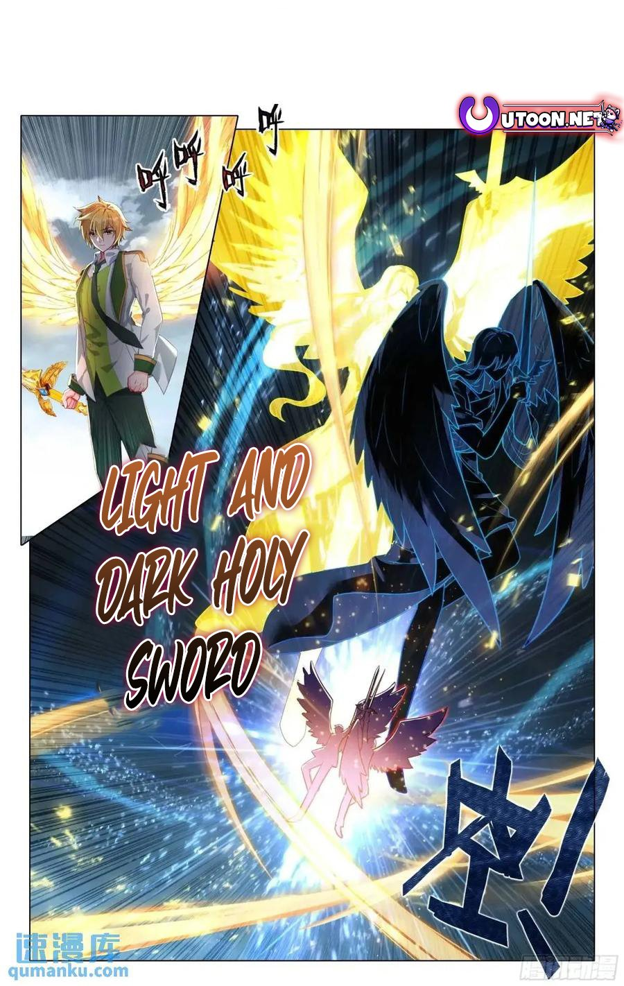 Page 14 of Chapter 529