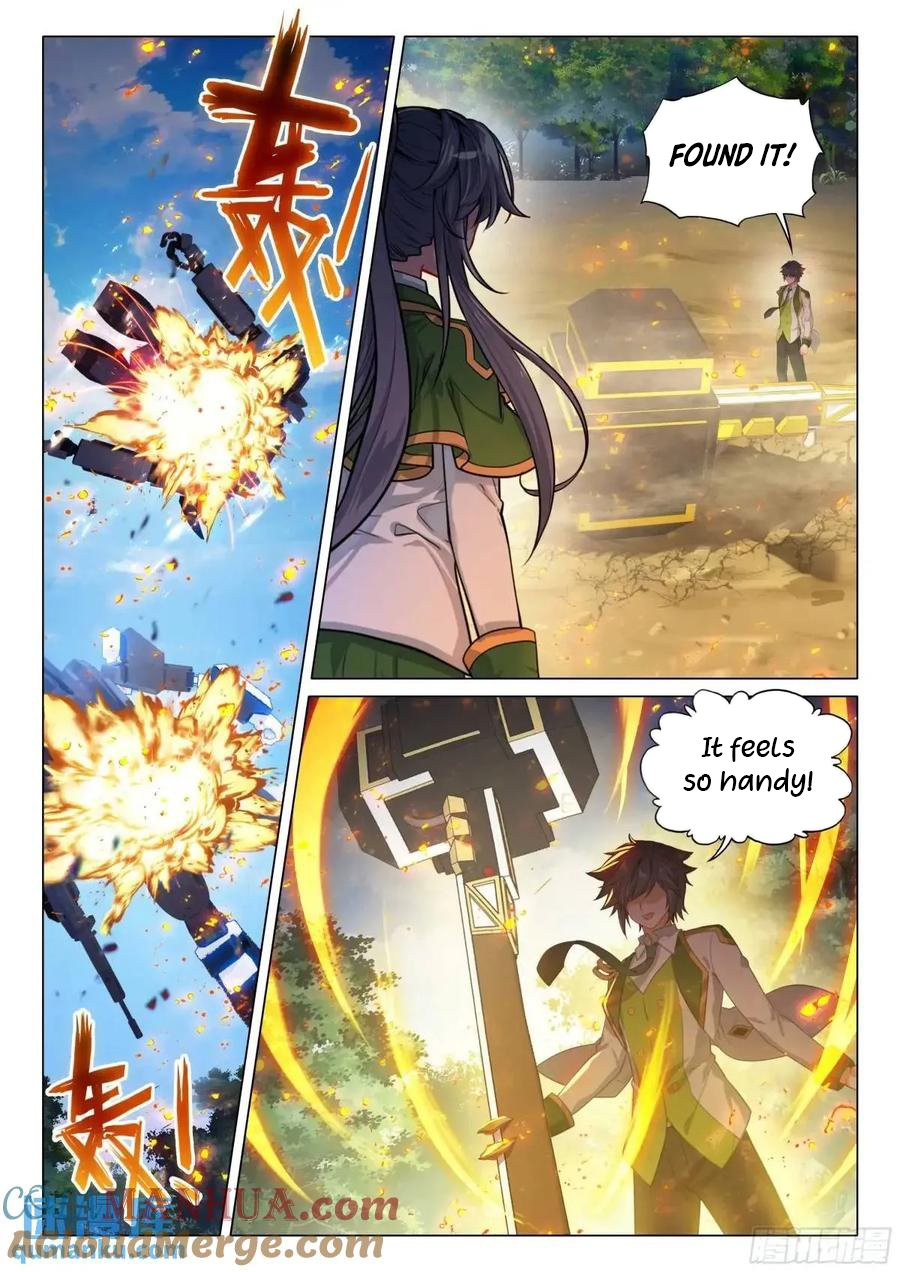 Page 15 of Chapter 529