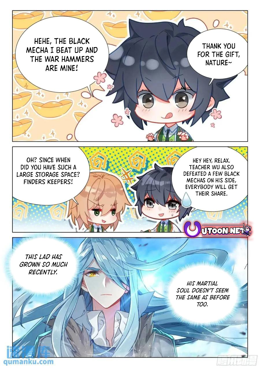 Page 18 of Chapter 529