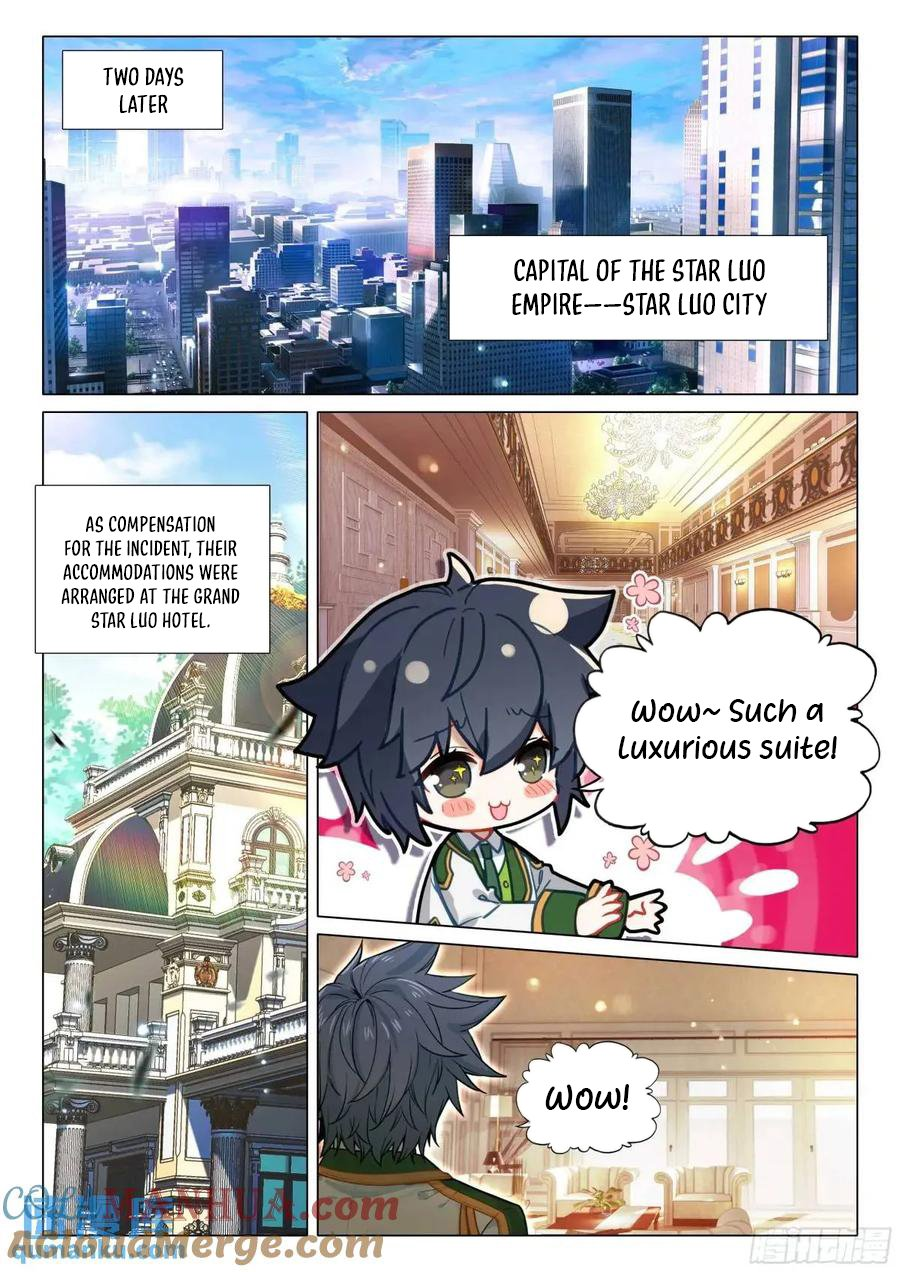 Page 4 of Chapter 530