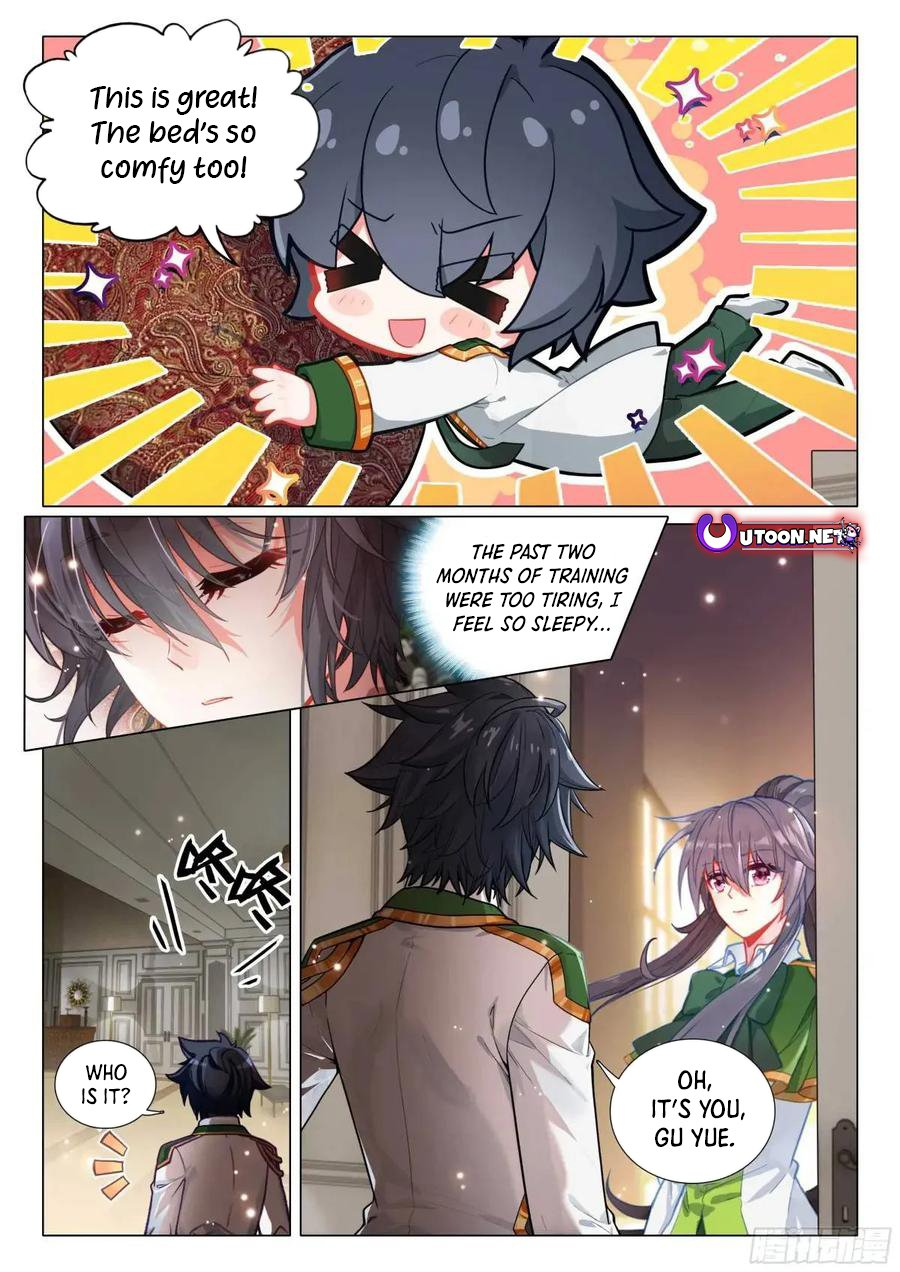 Page 6 of Chapter 530