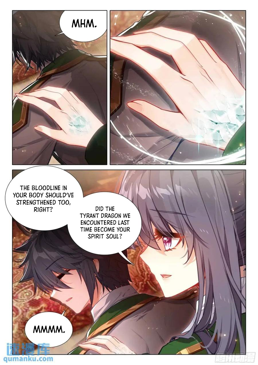 Page 8 of Chapter 530