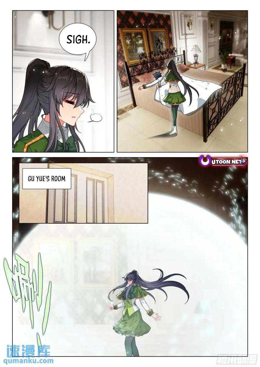 Page 10 of Chapter 530
